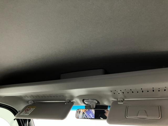 アトレー ＲＳ　４ＷＤ　バックカメラ　純正ディスプレイオーディオ　フルセグＴＶ　ＡＢＳ　衝突軽減ブレーキ　エンジンスターター　両側パワースライドドア　パートタイム４ＷＤ　コーナーセンサー（44枚目）