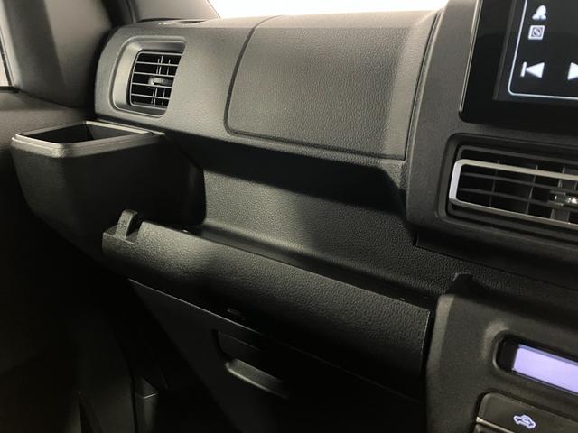 アトレー ＲＳ　４ＷＤ　バックカメラ　純正ディスプレイオーディオ　フルセグＴＶ　ＡＢＳ　衝突軽減ブレーキ　エンジンスターター　両側パワースライドドア　パートタイム４ＷＤ　コーナーセンサー（45枚目）