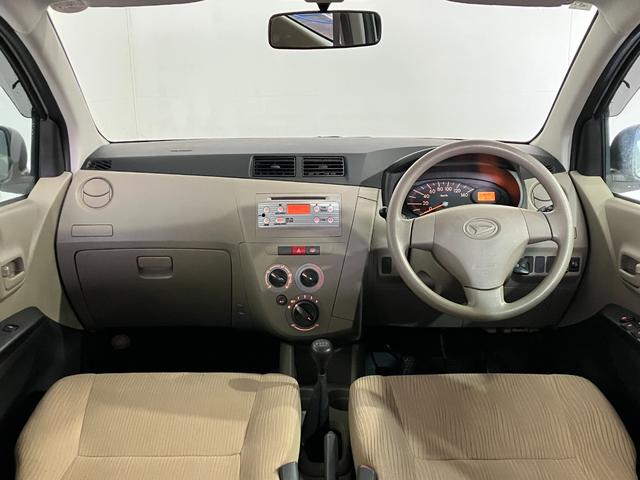 ミラ Ｘスペシャル　４ＷＤ　寒冷地仕様　マニュアル５速　ライトレベライザー　純正オーディオ　キーレスキー　ＣＤ　スペアタイヤ　社外ホイール　ＡＢＳ　Ｗエアバック　パワーウィンドウ（22枚目）