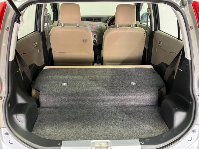 ミラ Ｘスペシャル　４ＷＤ　寒冷地仕様　マニュアル５速　ライトレベライザー　純正オーディオ　キーレスキー　ＣＤ　スペアタイヤ　社外ホイール　ＡＢＳ　Ｗエアバック　パワーウィンドウ（46枚目）