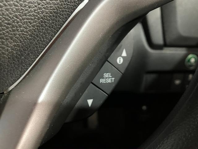 フィットハイブリッド Ｆ　４ＷＤ　寒冷地仕様　ＥＴＣ　バックカメラ　社外ナビ　ワンセグＴＶ　　Ｂｌｕｅｔｏｏｔｈ接続　ハンズフリー　障害物接近アラート　ＬＥＤヘッド・フォグライト　横滑り防止（32枚目）