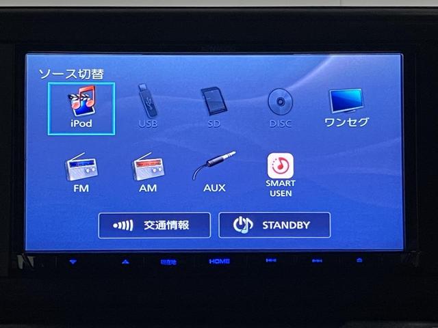 当店スタッフのやりがいはお客様の喜びのお声です！！精一杯サービスさせていただきますので、ご用命ください！！