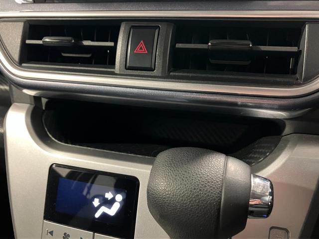 エアコン下にも収納できます