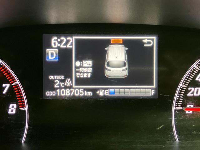 シエンタ Ｇ　クエロ　４ＷＤ　夏冬タイヤ　寒冷地仕様　全方位カメラ　純正ナビ　Ｂｌｕｅｔｏｏｔｈ接続　前後ドライブレコーダー　後部モニター　両側電動スライドドア　社外アルミホイール　盗難防止装置（23枚目）