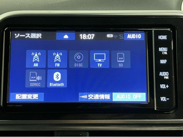 シエンタ Ｇ　クエロ　４ＷＤ　夏冬タイヤ　寒冷地仕様　全方位カメラ　純正ナビ　Ｂｌｕｅｔｏｏｔｈ接続　前後ドライブレコーダー　後部モニター　両側電動スライドドア　社外アルミホイール　盗難防止装置（25枚目）