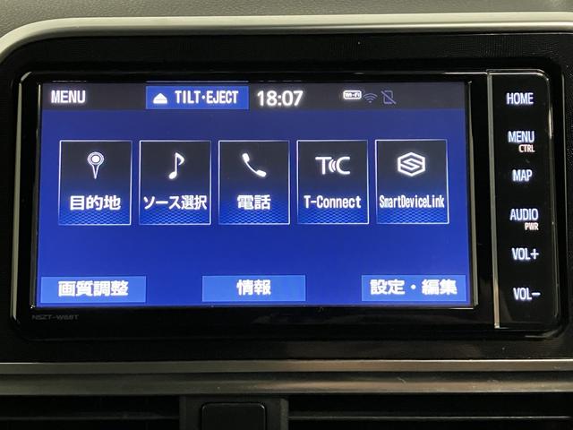 シエンタ Ｇ　クエロ　４ＷＤ　夏冬タイヤ　寒冷地仕様　全方位カメラ　純正ナビ　Ｂｌｕｅｔｏｏｔｈ接続　前後ドライブレコーダー　後部モニター　両側電動スライドドア　社外アルミホイール　盗難防止装置（26枚目）