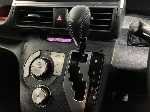 シエンタ Ｇ　クエロ　４ＷＤ　夏冬タイヤ　寒冷地仕様　全方位カメラ　純正ナビ　Ｂｌｕｅｔｏｏｔｈ接続　前後ドライブレコーダー　後部モニター　両側電動スライドドア　社外アルミホイール　盗難防止装置（29枚目）