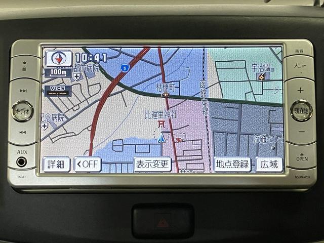 ミライース Lf 4WD 寒冷地仕様 ETC 純正ナビ ワンセグTV アイドリングストップ ABS 純正キーレスエントリー パワーウィンドウ パワーステアリング(24枚目)