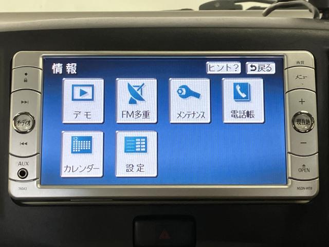 ミライース Lf 4WD 寒冷地仕様 ETC 純正ナビ ワンセグTV アイドリングストップ ABS 純正キーレスエントリー パワーウィンドウ パワーステアリング(25枚目)