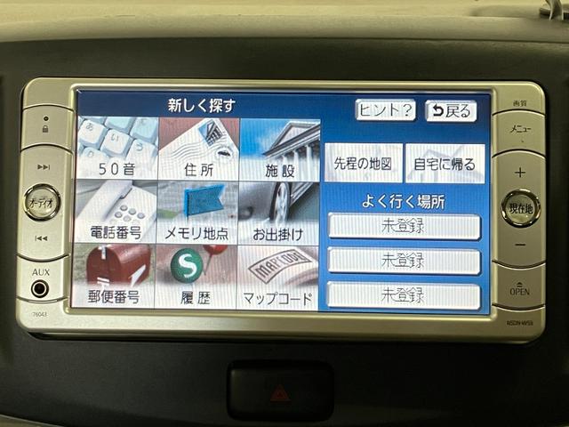 ミライース Lf 4WD 寒冷地仕様 ETC 純正ナビ ワンセグTV アイドリングストップ ABS 純正キーレスエントリー パワーウィンドウ パワーステアリング(26枚目)