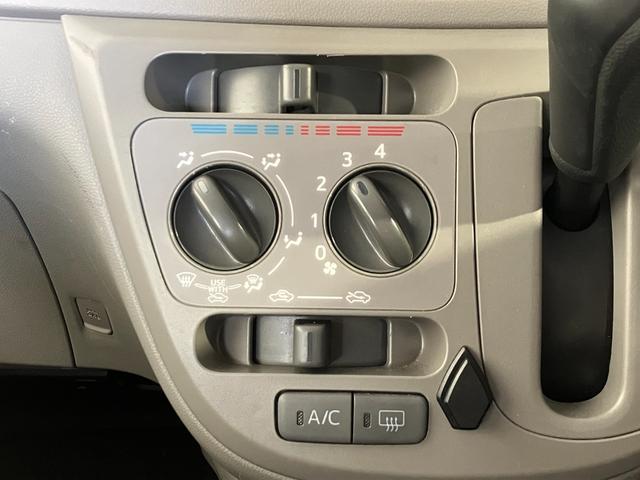 ミライース Lf 4WD 寒冷地仕様 ETC 純正ナビ ワンセグTV アイドリングストップ ABS 純正キーレスエントリー パワーウィンドウ パワーステアリング(28枚目)