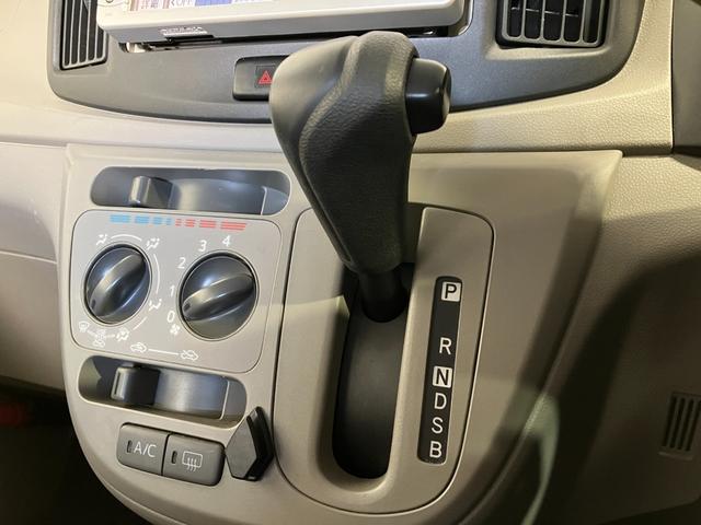 ミライース Lf 4WD 寒冷地仕様 ETC 純正ナビ ワンセグTV アイドリングストップ ABS 純正キーレスエントリー パワーウィンドウ パワーステアリング(29枚目)