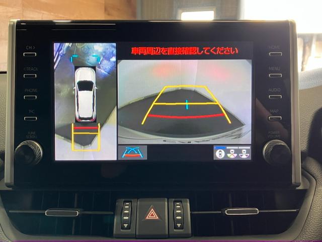ＲＡＶ４ Ｇ　４ＷＤ　夏冬タイヤ　ＥＴＣ　前後ドライブレコーダー　全方位カメラ　純正ディスプレイオーディオ　フルセグＴＶ　Ｂｌｕｅｔｏｏｔｈ接続　シートエアコン　シートヒーター　ブラインドスポットモニター（6枚目）