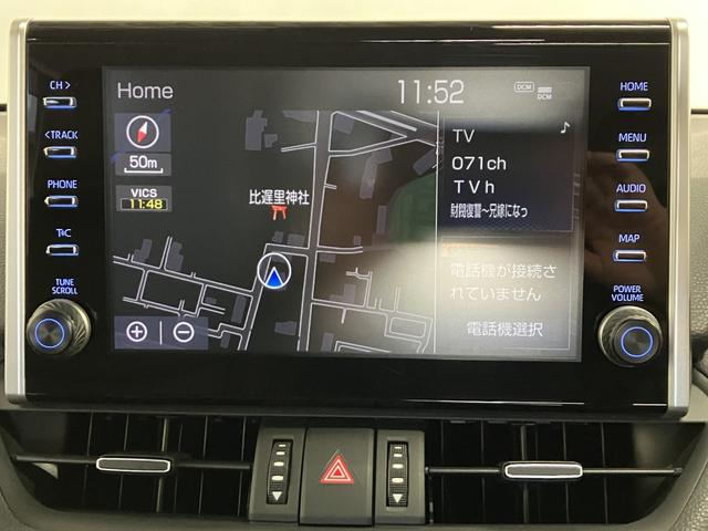 ＲＡＶ４ Ｇ　４ＷＤ　夏冬タイヤ　ＥＴＣ　前後ドライブレコーダー　全方位カメラ　純正ディスプレイオーディオ　フルセグＴＶ　Ｂｌｕｅｔｏｏｔｈ接続　シートエアコン　シートヒーター　ブラインドスポットモニター（26枚目）