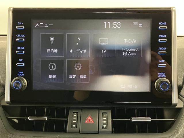 ＲＡＶ４ Ｇ　４ＷＤ　夏冬タイヤ　ＥＴＣ　前後ドライブレコーダー　全方位カメラ　純正ディスプレイオーディオ　フルセグＴＶ　Ｂｌｕｅｔｏｏｔｈ接続　シートエアコン　シートヒーター　ブラインドスポットモニター（27枚目）
