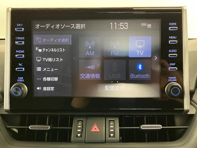 ＲＡＶ４ Ｇ　４ＷＤ　夏冬タイヤ　ＥＴＣ　前後ドライブレコーダー　全方位カメラ　純正ディスプレイオーディオ　フルセグＴＶ　Ｂｌｕｅｔｏｏｔｈ接続　シートエアコン　シートヒーター　ブラインドスポットモニター（28枚目）