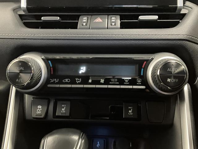 ＲＡＶ４ Ｇ　４ＷＤ　夏冬タイヤ　ＥＴＣ　前後ドライブレコーダー　全方位カメラ　純正ディスプレイオーディオ　フルセグＴＶ　Ｂｌｕｅｔｏｏｔｈ接続　シートエアコン　シートヒーター　ブラインドスポットモニター（29枚目）