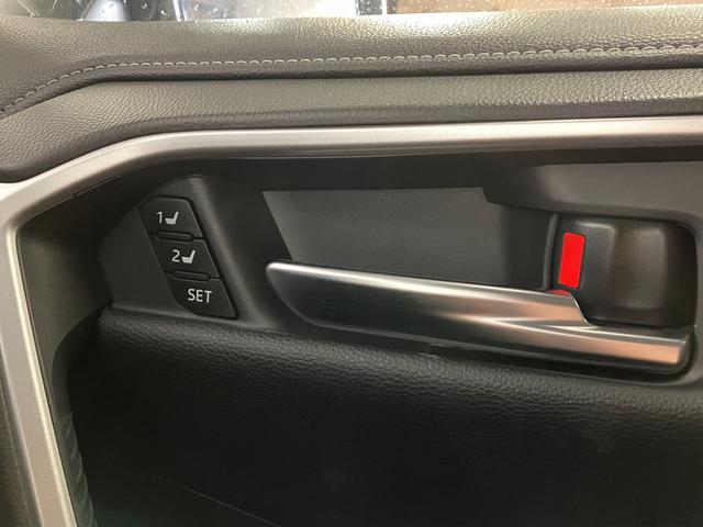 ＲＡＶ４ Ｇ　４ＷＤ　夏冬タイヤ　ＥＴＣ　前後ドライブレコーダー　全方位カメラ　純正ディスプレイオーディオ　フルセグＴＶ　Ｂｌｕｅｔｏｏｔｈ接続　シートエアコン　シートヒーター　ブラインドスポットモニター（39枚目）