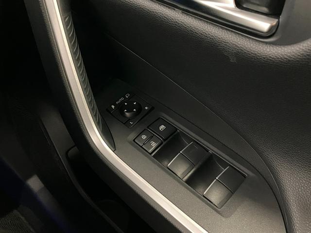 ＲＡＶ４ Ｇ　４ＷＤ　夏冬タイヤ　ＥＴＣ　前後ドライブレコーダー　全方位カメラ　純正ディスプレイオーディオ　フルセグＴＶ　Ｂｌｕｅｔｏｏｔｈ接続　シートエアコン　シートヒーター　ブラインドスポットモニター（53枚目）