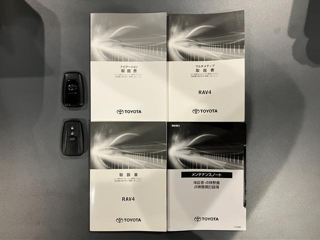ＲＡＶ４ Ｇ　４ＷＤ　夏冬タイヤ　ＥＴＣ　前後ドライブレコーダー　全方位カメラ　純正ディスプレイオーディオ　フルセグＴＶ　Ｂｌｕｅｔｏｏｔｈ接続　シートエアコン　シートヒーター　ブラインドスポットモニター（59枚目）