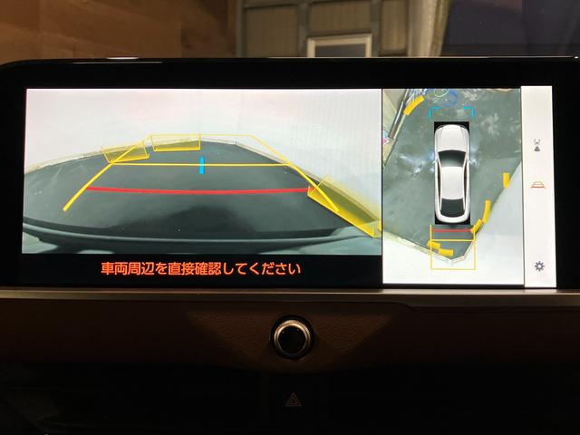 クラウンクロスオーバー ＲＳアドバンスド　４ＷＤ　モデリスタエアロパーツ　モデリスタアルミホイール　リヤサポートパッケージ　ローダウン　ＥＴＣ２．０　全方位カメラ　純正ディスプレイオーディオ　本革シート　パノラマルーフ（3枚目）