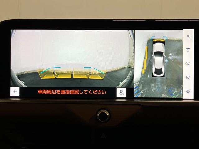 クラウンクロスオーバー ＲＳアドバンスド　４ＷＤ　モデリスタエアロパーツ　モデリスタアルミホイール　リヤサポートパッケージ　ローダウン　ＥＴＣ２．０　全方位カメラ　純正ディスプレイオーディオ　本革シート　パノラマルーフ（4枚目）