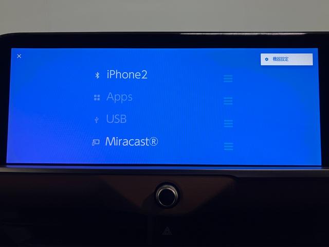 クラウンクロスオーバー ＲＳアドバンスド　４ＷＤ　モデリスタエアロパーツ　モデリスタアルミホイール　リヤサポートパッケージ　ローダウン　ＥＴＣ２．０　全方位カメラ　純正ディスプレイオーディオ　本革シート　パノラマルーフ（24枚目）