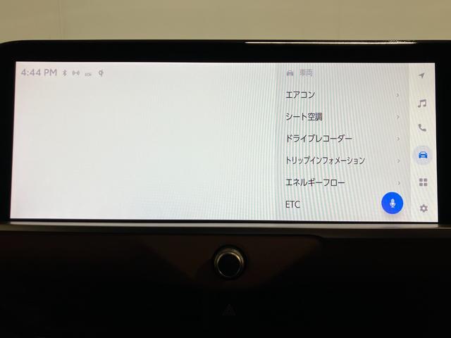 クラウンクロスオーバー ＲＳアドバンスド　４ＷＤ　モデリスタエアロパーツ　モデリスタアルミホイール　リヤサポートパッケージ　ローダウン　ＥＴＣ２．０　全方位カメラ　純正ディスプレイオーディオ　本革シート　パノラマルーフ（25枚目）