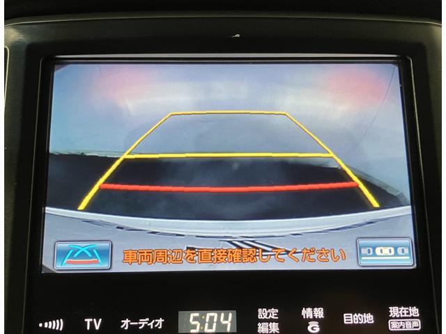 クラウンハイブリッド アスリートＳ　Ｆｏｕｒ　４ＷＤ　夏冬タイヤ　ＥＴＣ　前方ドラレコ　バックカメラ　純正ナビ　フルセグＴＶ　純正エンジンスターター　シートヒーター　クルーズコントロール　電動シート　夏タイヤ純正ホイール（4枚目）