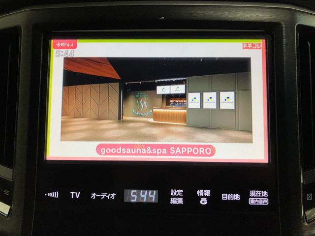 クラウンハイブリッド アスリートＳ　Ｆｏｕｒ　４ＷＤ　夏冬タイヤ　ＥＴＣ　前方ドラレコ　バックカメラ　純正ナビ　フルセグＴＶ　純正エンジンスターター　シートヒーター　クルーズコントロール　電動シート　夏タイヤ純正ホイール（28枚目）