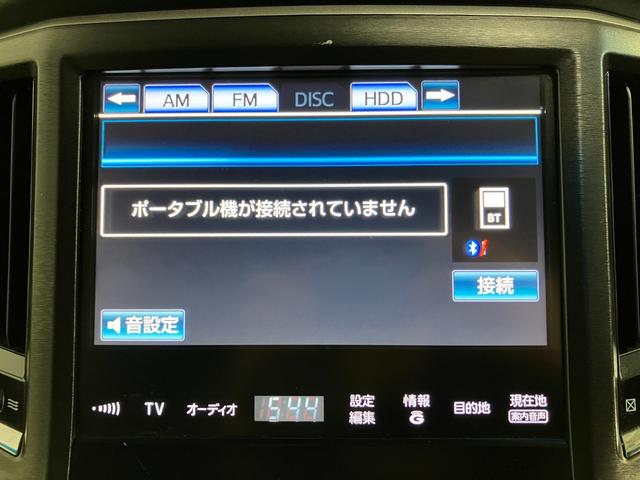 クラウンハイブリッド アスリートＳ　Ｆｏｕｒ　４ＷＤ　夏冬タイヤ　ＥＴＣ　前方ドラレコ　バックカメラ　純正ナビ　フルセグＴＶ　純正エンジンスターター　シートヒーター　クルーズコントロール　電動シート　夏タイヤ純正ホイール（29枚目）