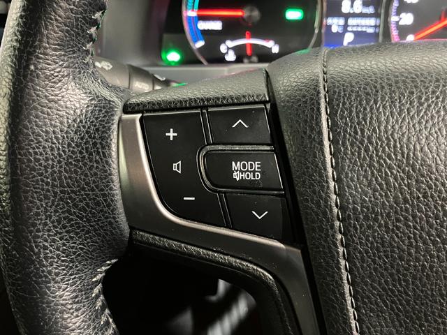 クラウンハイブリッド アスリートＳ　Ｆｏｕｒ　４ＷＤ　夏冬タイヤ　ＥＴＣ　前方ドラレコ　バックカメラ　純正ナビ　フルセグＴＶ　純正エンジンスターター　シートヒーター　クルーズコントロール　電動シート　夏タイヤ純正ホイール（39枚目）