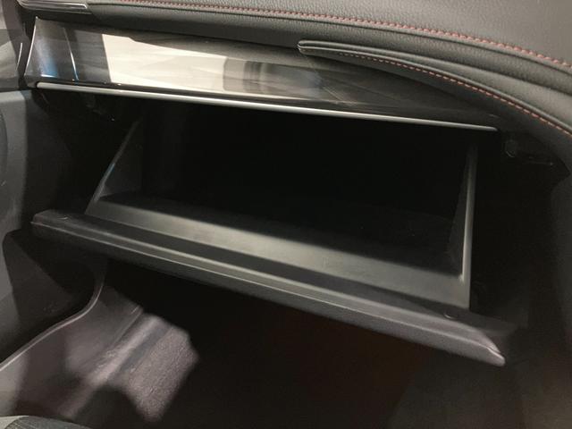 クラウンハイブリッド アスリートＳ　Ｆｏｕｒ　４ＷＤ　夏冬タイヤ　ＥＴＣ　前方ドラレコ　バックカメラ　純正ナビ　フルセグＴＶ　純正エンジンスターター　シートヒーター　クルーズコントロール　電動シート　夏タイヤ純正ホイール（57枚目）