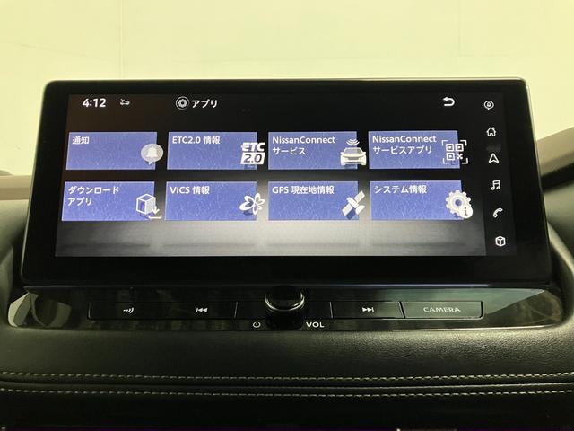 エクストレイル Ｇ　ｅ－４ＯＲＣＥ　４ＷＤ　純正ディスプレイオーディオ　フルセグＴＶ　全方位カメラ　ＥＴＣ２．０　クルーズコントロール　ブラインドスポットモニター　シートヒーター　電動リアゲート　電動シート　インテリジェントルームミラー（22枚目）