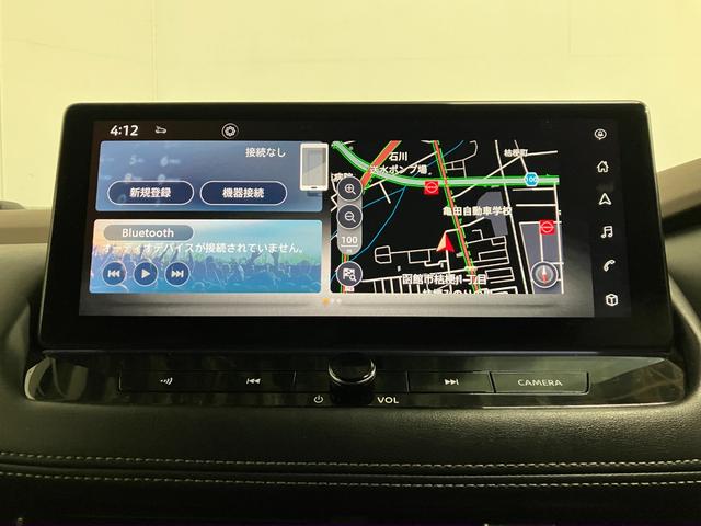 エクストレイル Ｇ　ｅ－４ＯＲＣＥ　４ＷＤ　純正ディスプレイオーディオ　フルセグＴＶ　全方位カメラ　ＥＴＣ２．０　クルーズコントロール　ブラインドスポットモニター　シートヒーター　電動リアゲート　電動シート　インテリジェントルームミラー（24枚目）