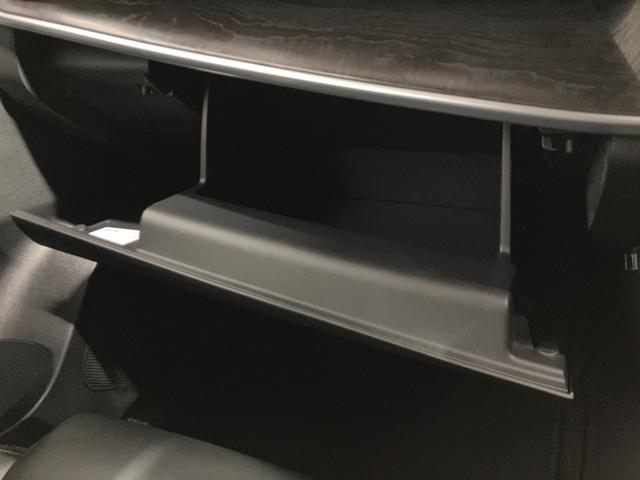 エクストレイル Ｇ　ｅ－４ＯＲＣＥ　４ＷＤ　純正ディスプレイオーディオ　フルセグＴＶ　全方位カメラ　ＥＴＣ２．０　クルーズコントロール　ブラインドスポットモニター　シートヒーター　電動リアゲート　電動シート　インテリジェントルームミラー（53枚目）