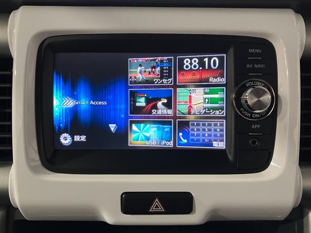 ハスラー Xターボ 4WD 夏冬タイヤ ETC ドライブレコーダー前後 バックカメラ 純正ナビ ワンセグTV シートヒーター ヒルディセントコントロール 夏純正ホイール アイドリングストップ(23枚目)