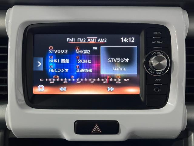 ハスラー Xターボ 4WD 夏冬タイヤ ETC ドライブレコーダー前後 バックカメラ 純正ナビ ワンセグTV シートヒーター ヒルディセントコントロール 夏純正ホイール アイドリングストップ(24枚目)