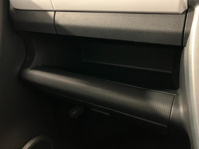 ハスラー Xターボ 4WD 夏冬タイヤ ETC ドライブレコーダー前後 バックカメラ 純正ナビ ワンセグTV シートヒーター ヒルディセントコントロール 夏純正ホイール アイドリングストップ(48枚目)