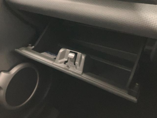 ハスラー Xターボ 4WD 夏冬タイヤ ETC ドライブレコーダー前後 バックカメラ 純正ナビ ワンセグTV シートヒーター ヒルディセントコントロール 夏純正ホイール アイドリングストップ(49枚目)