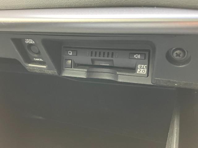 クラウンハイブリッド RS Four 4WD 夏冬タイヤ ETC2.0 ドライブレコーダー前後 バックカメラ 純正ナビ クルーズコントロール ブラインドスポットモニター 純正ホイール シートヒーター 電動シート レーダー探知機(3枚目)