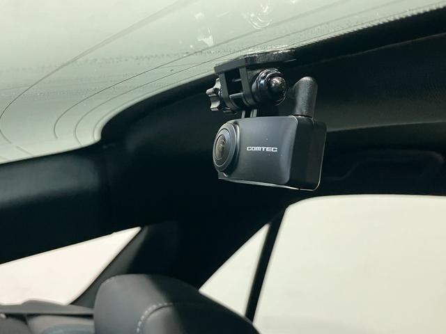 クラウンハイブリッド RS Four 4WD 夏冬タイヤ ETC2.0 ドライブレコーダー前後 バックカメラ 純正ナビ クルーズコントロール ブラインドスポットモニター 純正ホイール シートヒーター 電動シート レーダー探知機(5枚目)