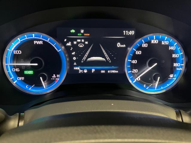 クラウンハイブリッド RS Four 4WD 夏冬タイヤ ETC2.0 ドライブレコーダー前後 バックカメラ 純正ナビ クルーズコントロール ブラインドスポットモニター 純正ホイール シートヒーター 電動シート レーダー探知機(25枚目)