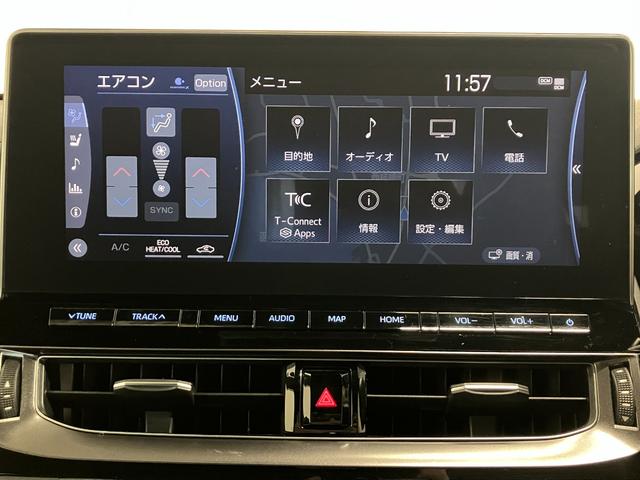 クラウンハイブリッド RS Four 4WD 夏冬タイヤ ETC2.0 ドライブレコーダー前後 バックカメラ 純正ナビ クルーズコントロール ブラインドスポットモニター 純正ホイール シートヒーター 電動シート レーダー探知機(26枚目)