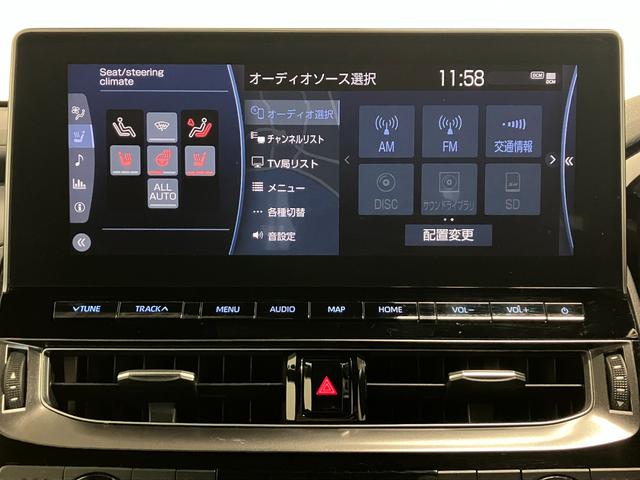 クラウンハイブリッド RS Four 4WD 夏冬タイヤ ETC2.0 ドライブレコーダー前後 バックカメラ 純正ナビ クルーズコントロール ブラインドスポットモニター 純正ホイール シートヒーター 電動シート レーダー探知機(27枚目)