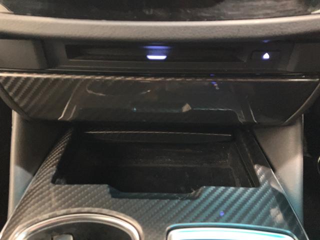 クラウンハイブリッド RS Four 4WD 夏冬タイヤ ETC2.0 ドライブレコーダー前後 バックカメラ 純正ナビ クルーズコントロール ブラインドスポットモニター 純正ホイール シートヒーター 電動シート レーダー探知機(29枚目)