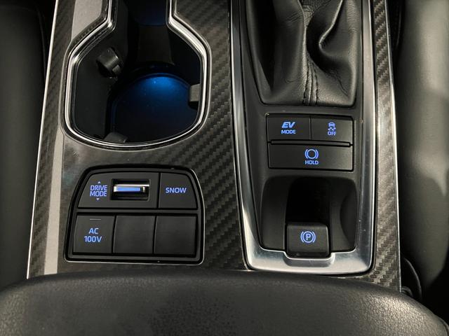 クラウンハイブリッド RS Four 4WD 夏冬タイヤ ETC2.0 ドライブレコーダー前後 バックカメラ 純正ナビ クルーズコントロール ブラインドスポットモニター 純正ホイール シートヒーター 電動シート レーダー探知機(37枚目)