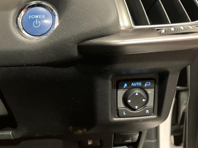 クラウンハイブリッド RS Four 4WD 夏冬タイヤ ETC2.0 ドライブレコーダー前後 バックカメラ 純正ナビ クルーズコントロール ブラインドスポットモニター 純正ホイール シートヒーター 電動シート レーダー探知機(39枚目)