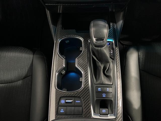 クラウンハイブリッド RS Four 4WD 夏冬タイヤ ETC2.0 ドライブレコーダー前後 バックカメラ 純正ナビ クルーズコントロール ブラインドスポットモニター 純正ホイール シートヒーター 電動シート レーダー探知機(40枚目)