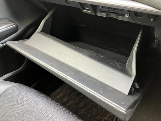 クラウンハイブリッド RS Four 4WD 夏冬タイヤ ETC2.0 ドライブレコーダー前後 バックカメラ 純正ナビ クルーズコントロール ブラインドスポットモニター 純正ホイール シートヒーター 電動シート レーダー探知機(54枚目)